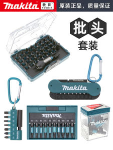 Makita Black High Durability Double Cross Wrench Set Screwdrivers PH2 Impact Resistant Black Color Professional Tools