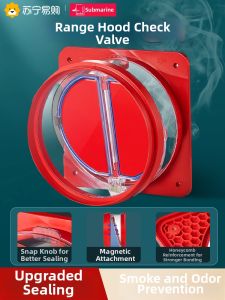 Submarine Brand Anti-Smoke Draft Ventilation Fan Backflow Valve Multiple Layers Kitchen Hood Exhaust Fan Smoke Prevention