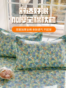 Pure Cotton Pillowcase Single Cartoon Childrens Pillow Core Inner Case Spring Summer Bedding Accessories Universal Fit