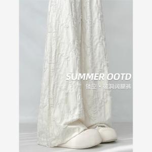 Quần Ống Rộng Màu Trắng Cạp Cao Mùa Hè 2025 Quần Dài Thường Ngày Rộng Rãi Quần Ống Thẳng Quần Dài Đến Sàn Quần Ống Rộng