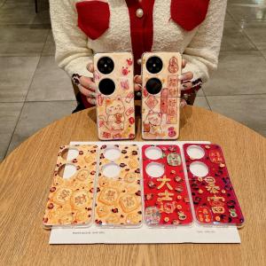 New Year Lucky Cat Design Diamond Encrusted Folding Screen Phone Case for Huawei Pocket2 Protective Hard Shell for Men And Women