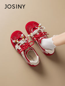 Josiny | Red Training Shoes For Women