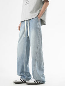 WUKONGYOUHUO | Quần Jeans Đính Sửa Co Dãn Phong Cách Thư Giản