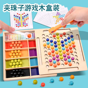 Mengshi Bead Clipping Training: Enhancing 3 Years Old Learning & Early Education Intelligence