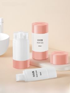 MONLEYTA | Travel Portable Sample Bottle Set Facial Cleanser Shampoo Cosmetic Skin Care Bath Gel Hand Sanitizer Four-In-One Convenience