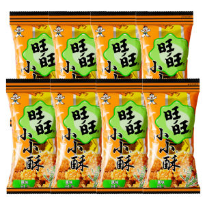 Wangwang Little Crispy Snacks 18g*20 Packs Retro Flavored Puffed Snacks Childrens Leisure Food Chicken Rice Flower Snacks