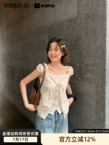 Pleated Faux Two-piece Unique Design Womens Summer Shirt