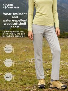 Windproof Waterproof Wool Softshell Pants