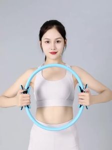 Yoga Magic Pilates Ring Circle Dual Grip Super Resilient Ring Resistance Exercise Workout Fitness Body Sport Gym Tool Sport Fitness Strength Exercise 普拉提瑜伽环