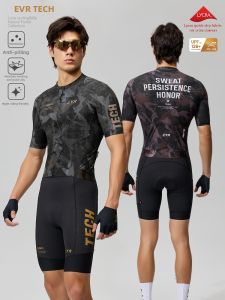 EVR | Quick-Drying Sweat-Wicking Cycling Shirt Short Sleeves