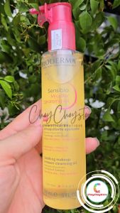 Dầu Tẩy Trang Bioderma Sensibio Micellar Cleansing Oil 150mL (Tem CTY)
