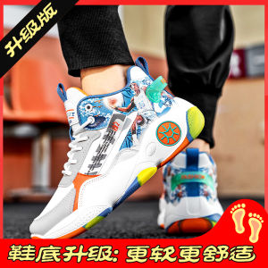 High-Top Mens Winter Casual Sports Basketball Shoes Teenagers Heightening Leather Running Shoes Anti-slip Shock-absorption