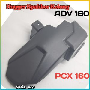 Hugger Spakbor Kolong ADV 160 PCX 160 Bahan Plastik Abs