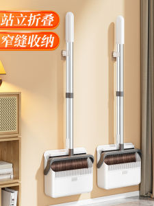 Bộ Cây Dọn Nhà 2025 Mới Dùng Tại Nhà Đầu Lông Giả Có Thể Gập Lại Dụng Cụ Vệ Sinh Sàn Mềm Bộ Dụng Cụ Vệ Sinh Nhà Cửa