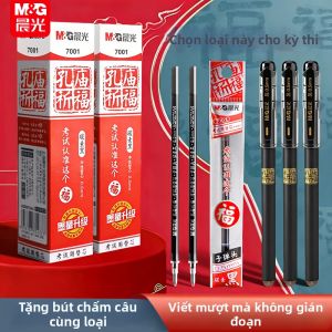 M&G | Bút Mực Nhanh Khô Dùng Để Kiểm Tra Màu Đen 0.5mm