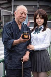 Cao lá nam bôi ngoài da cho nam - dùng 20qh