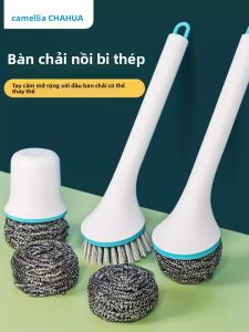CHAHUA | Bàn Chải Chà Sắt Dài Tay