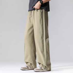 Wood soon | Casual Loose Fit Mens Trousers with Drawstring