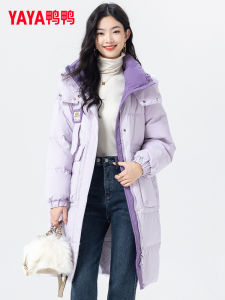Duck Brand Fashionable Hooded Thick down Jacket Womens Long 2025 Winter New Color Block Warm Duck down Coat Korean Style