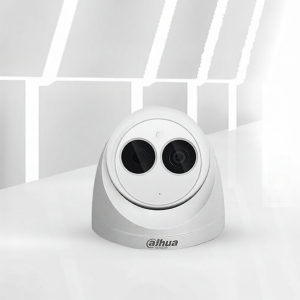Dahua | POE Network High-definition 2 Megapixel H.265 Camera 2MP