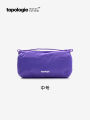 Topologie Casual Cloud Water Bottle Crossbody Bag Limited Edition Leisure Shoulder Handbag Daily Match Mixed Material. 