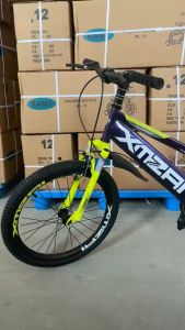 ยานสีลีก 20ชั่วโมง ทำดารูปเสือ เป็นจักร มีโชค มีตะกร้า แถมกระดิ่ง และขาตั้ง สีคลินิก เหมาะสำหรับเด็ด 6-12 ปี