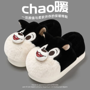 Dép Bông Hoạt Hình Dễ Thương Cho Cặp Đôi Mùa Đông Đế Dày Đế Xuồng Đế EVA Ấm Áp Cho Nam Và Nữ