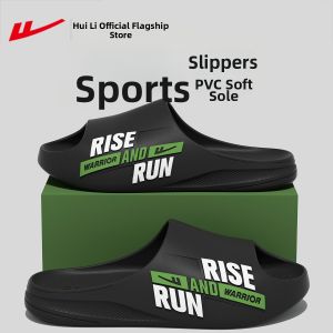 Warrior | Non-slip Summer Thick-soled Slippers