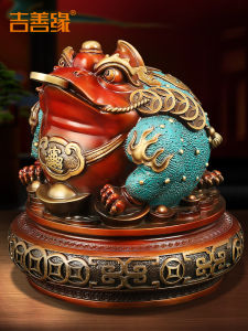 Wealth-Attracting Ornament