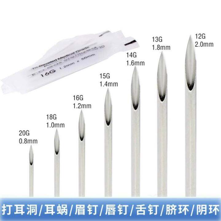 Ear piercing hot sale needle gauge