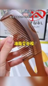 TWOL SHOP 1pcs Energy Comb Press Hollow Comb No Wash Dandruff Grease Massage Comb Scalp Cleansing Hair Comb