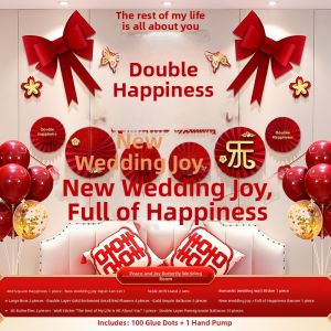 Wedding Room Decoration Set