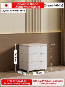 IRIS | Multi-layer Plastic Drawer Storage Cabinet