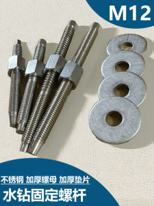 ก๊อกเกลียวสแตนเลสแบบตั้งโต๊ะ ก๊อกเกลียวหนา ก๊อกเกลียวสำหรับเจาะร่อง คุณภาพดี ทนทาน สแตนเลส 201