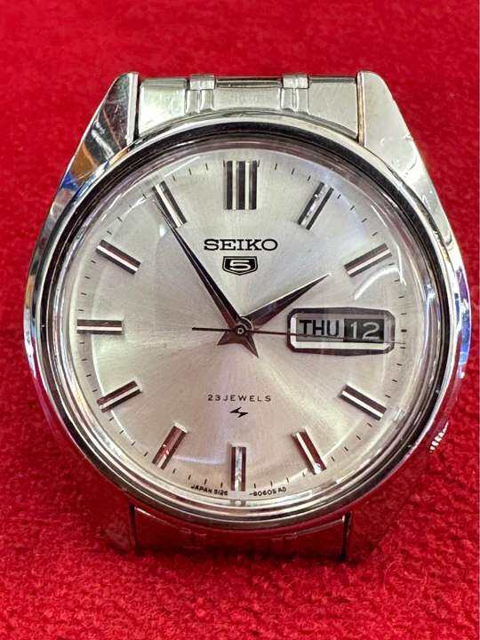 Seiko 5 automatic hotsell 23 jewels