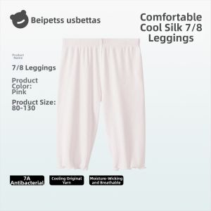 Usbettas | Breathable Cool Thin Anti-mosquito Pants for Girls