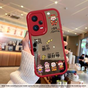 NAZHIMING | Mirrored Goddess Chinese Style Phone Case for Redmi NOTE17 Soft Silicone Shockproof