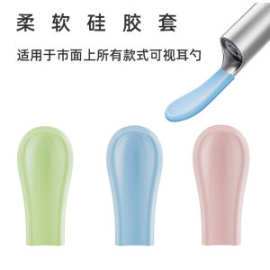 Long 3.0mm 3.9mm Visible Ear Spoon Head Replacement Parts Skin-friendly Ear Wax Removal Tool Household Personal Cleaning Tools