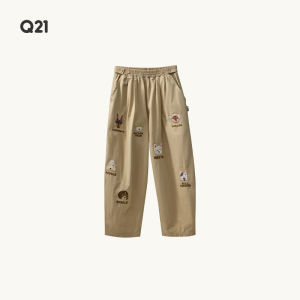 Q21 | Cotton Satin Banana Embroidered Spring Casual Trousers
