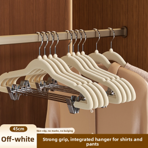 SIVASS | Non-slip Adjustable Pants Hanger
