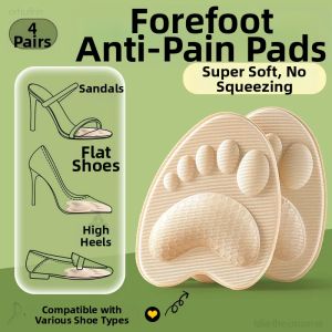 MICUI | Pressure Relief Soft Anti-Slip Half Insole
