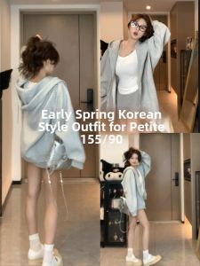 SUHUIQIAN | Hooded Gray Loose Style Zippered Jacket