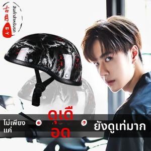 หมวกกันน็อคกีฬาฤดูร้อนแบบเบาๆ คาร์บอนไฟเบอร์ รุ่นวัยรุ่น ทรงครึ่งศีรษะ สำหรับผู้ชายและผู้หญิง ลายเส้นใยคาร์บอน หมวกกันน็อคสำหรับการปั่นจักรยาน