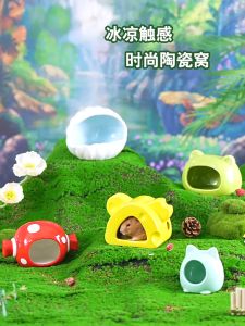 Jonsanty Ceramic Hamster Hideout