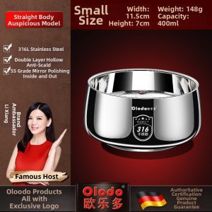 Olodo | Stainless Steel Insulated Bowl