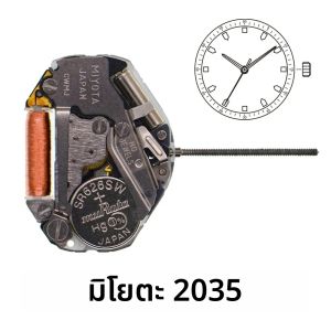 2035 การเคลื่อนไหว Miyota 2035 ควอตซ์นาฬิกาสามมือปฏิทินซ่อมปฏิทินอะไหล่ขายร้อนอุปกรณ์เสริมคุณภาพสูง
