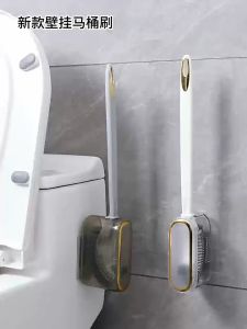 4-Side Toilet Brush No Dead Corner Long handle Toilet Cleaning Brush with Storage Box Wall-Mounted Berus tandas