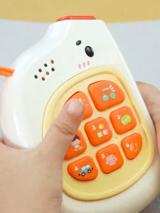 Childrens Cute Elephant Fun Early Education Machine Multi functional Music Story Male Baby Female Baby Mobile Toy
