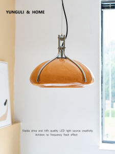 1960S Bauhaus Restaurant Chandelier Danish Retro Bedroom Showcase Balcony Mid-Ancient Orange Glass Mushroom Chandelier