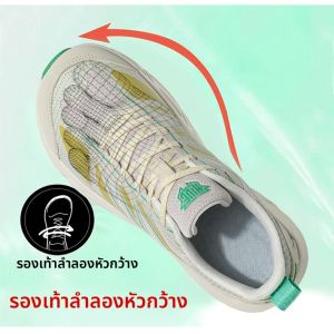 Yrfe | Wide Fit Men Shoes Breathable 4E